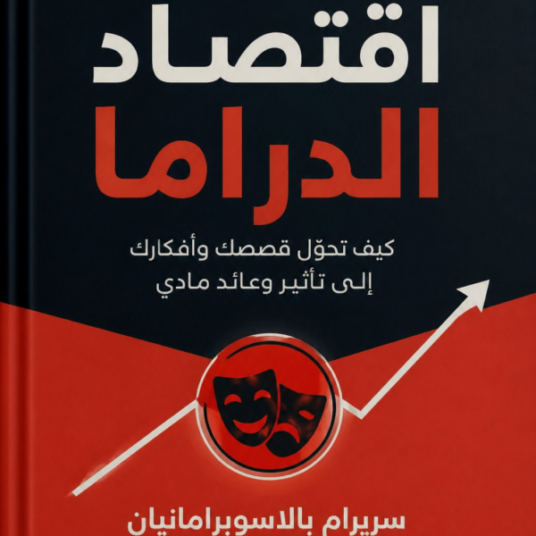 File 00000000228871f4ad3085e13d587de4