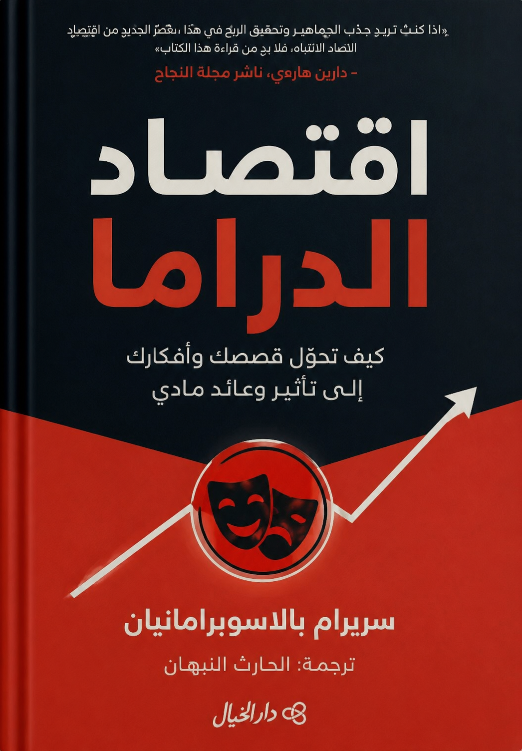 File 00000000228871f4ad3085e13d587de4